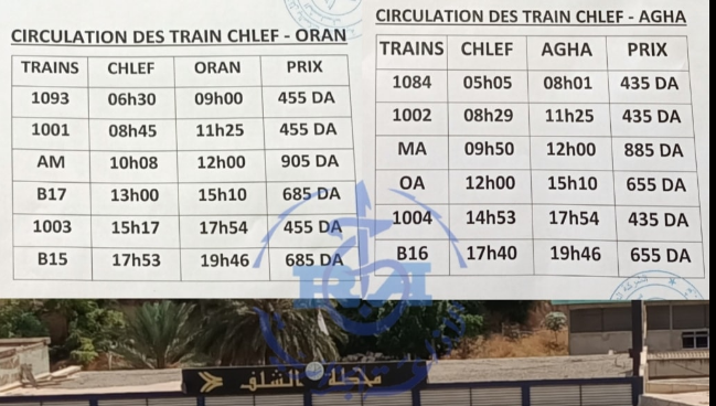 آخـر تحـديث لمواعيـد الرحـلات انطلاقـاً ◀️من الشلف⏪ نحو العاصمـة ووهـران⏮️