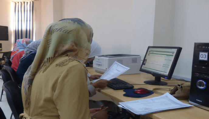 جامعة تسجيل أولي تخصص بكالوريا 2022