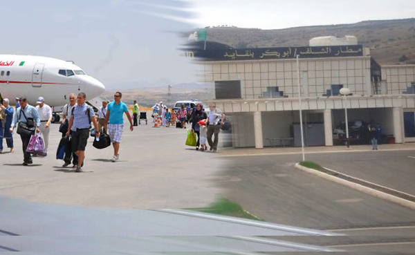 مطار الشلف فرنسا