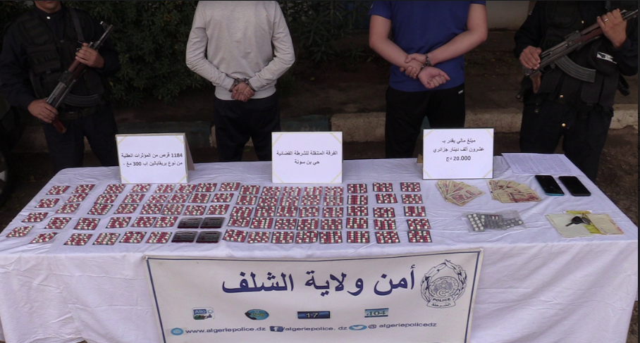 شرطة الشلف مهلوسات