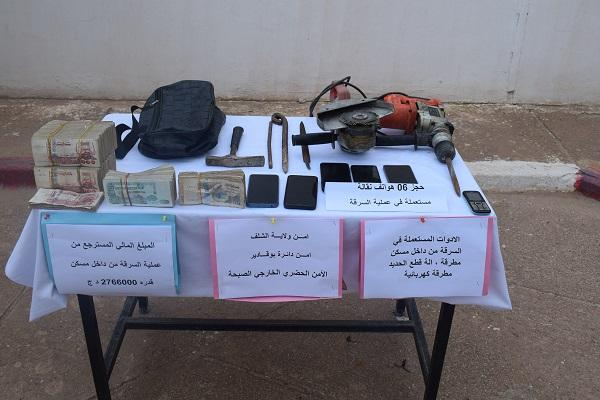 شرطة الأمن الحضري الصبحة بالشلف تفك لغز عملية سرقة من داخل مسكن و توقف الضالعين فيها