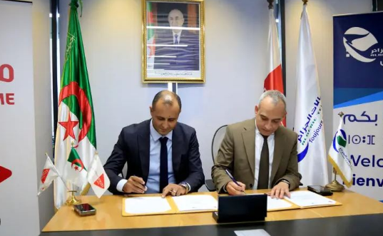 اتصالات الجزائر وجازي يعززان تعاونهما بإبرام مذكرة تفاهم جديدة