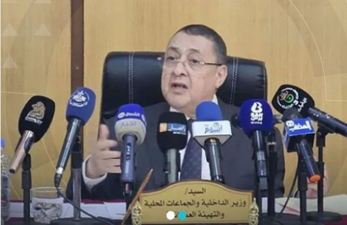 وزير الداخلية ولايات منتدبة 2024