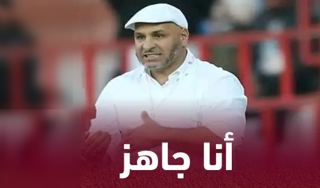 قال إنه يمتلك مشروعا طموحا لنهضة “الخضر”…زكري المدرب المحلي الوحيد المترشح لخلافة بلماضي