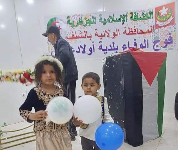 ختان جماعي في نشاط كشفي فوج الوفاء للكشافة يصنع الحدث بأولاد عباس