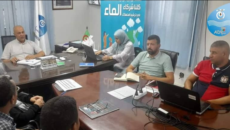 الجزائرية للمياه