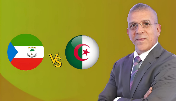 الخضر يستقبلون غينيا الاستوائية في افتتاح مشوار تصفيات كأس أمم إفريقيا