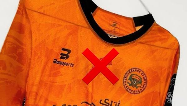 إشاعة قميص بركان.. مؤامرة مكشوفة تستهدف الكرة الجزائرية