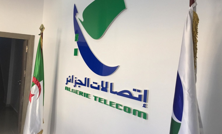 Idoom 4G LTE Algérie Télécom