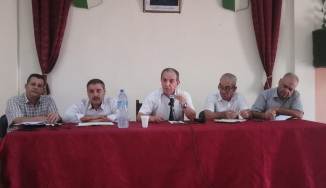 Direction D'education Chlef